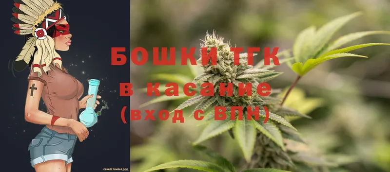 mega онион  купить наркотики цена  Курск  Канабис индика 